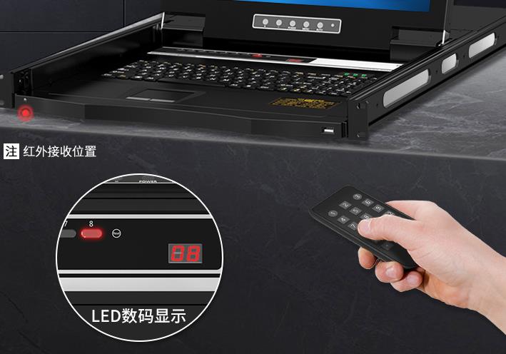 kvm切換器按什么鍵切換，遙控切換器